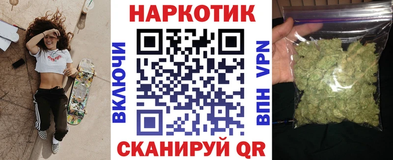 Галлюциногенные грибы Новоуральск