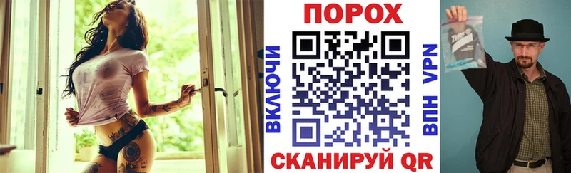 Купить  Новоуральск  АМФЕТАМИН Premium 