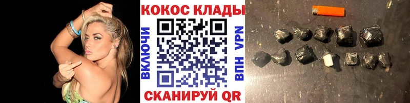 Cocaine 99%  Купить где  Новоуральск 
