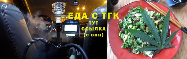 ECSTASY Протвино