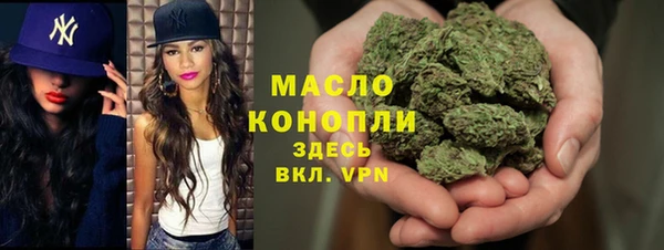 скорость mdpv Приозерск