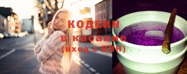 ECSTASY Протвино