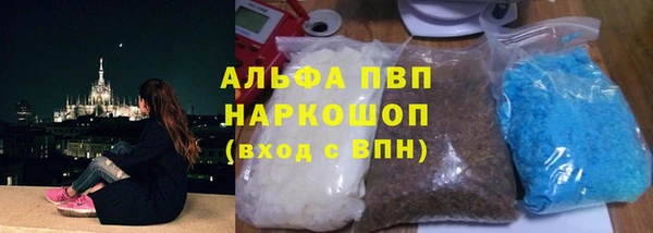 МДМА Пролетарск