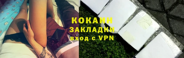 скорость mdpv Приозерск