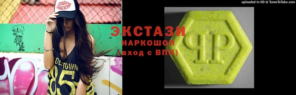скорость mdpv Приозерск