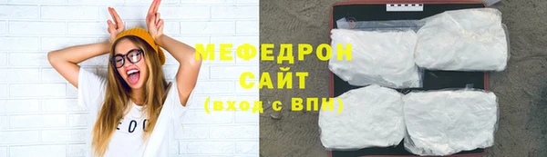 ECSTASY Протвино