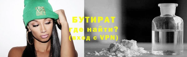 скорость mdpv Приозерск