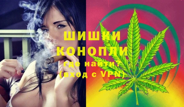 МДМА Пролетарск