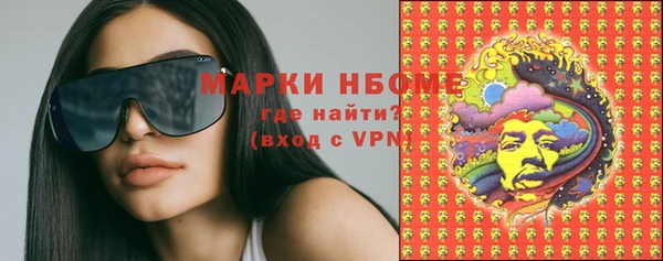 ECSTASY Протвино