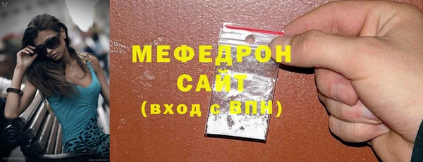ECSTASY Протвино