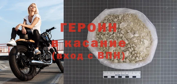 ECSTASY Протвино
