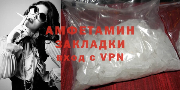 ECSTASY Протвино