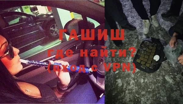 ECSTASY Протвино
