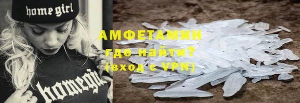 МДМА Пролетарск